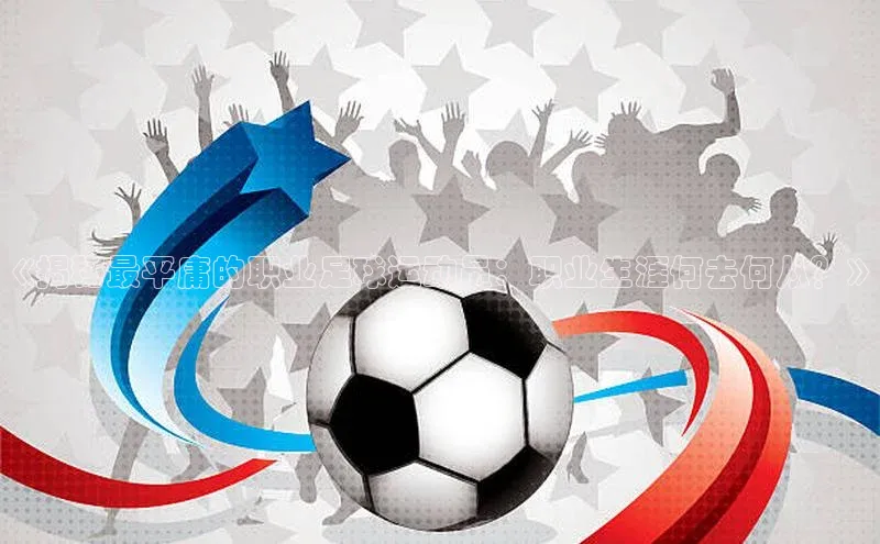 人人体育app官方下载ios百度游戏