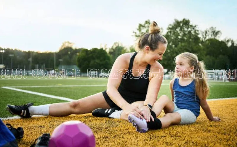 人人体育app官方下载最新版本彩讯股份