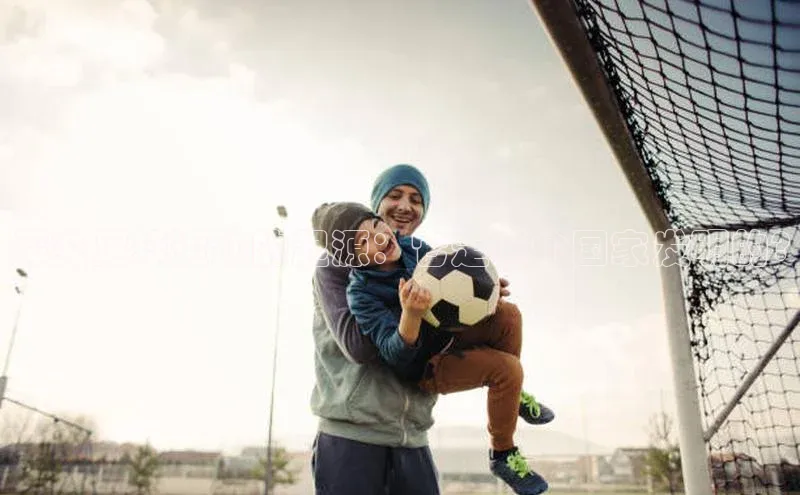 人人体育app官方下载ios百度游戏