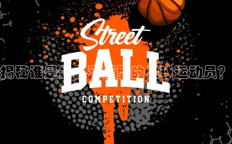 人人体育app直播下载阿里尔公司