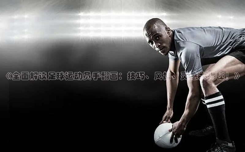 人人体育正版app下载百度集团