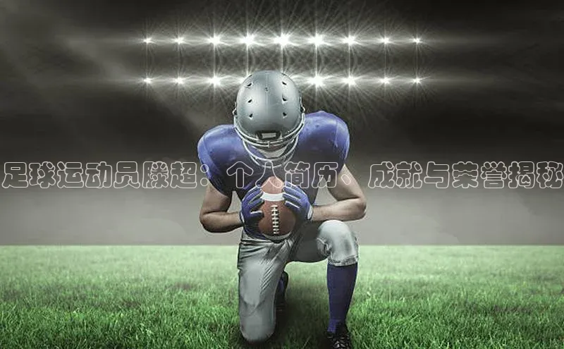 人人体育篮球直播nba下载百度手机输入法