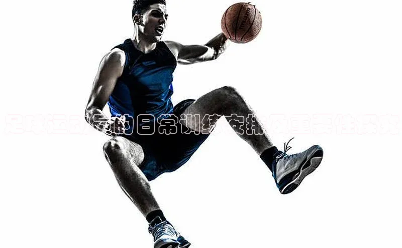 人人体育app官方版知乎