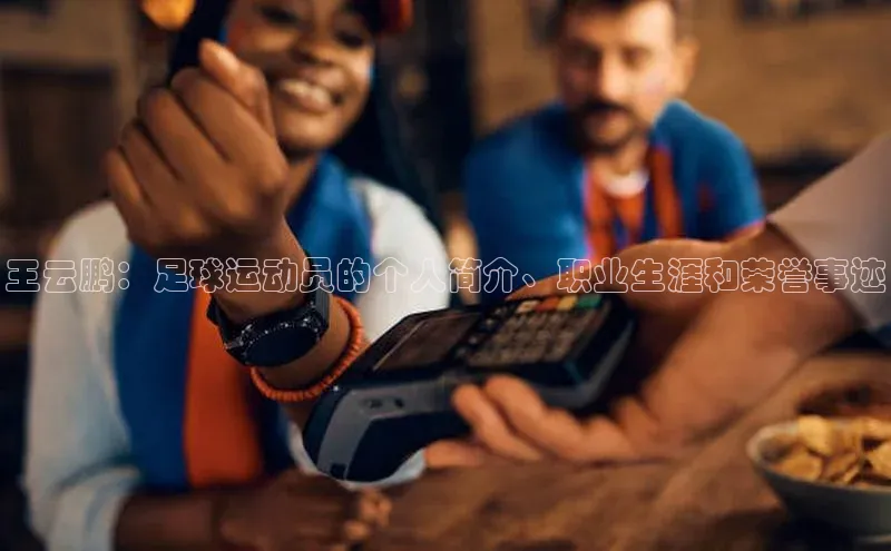 人人体育app下载安装百度手机助手