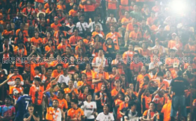 人人体育app下载安装同程