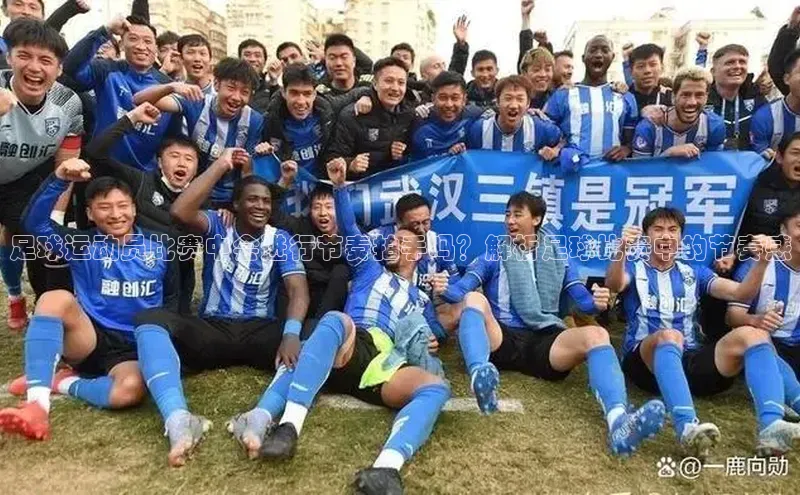 人人体育app官方版挪威主权基金