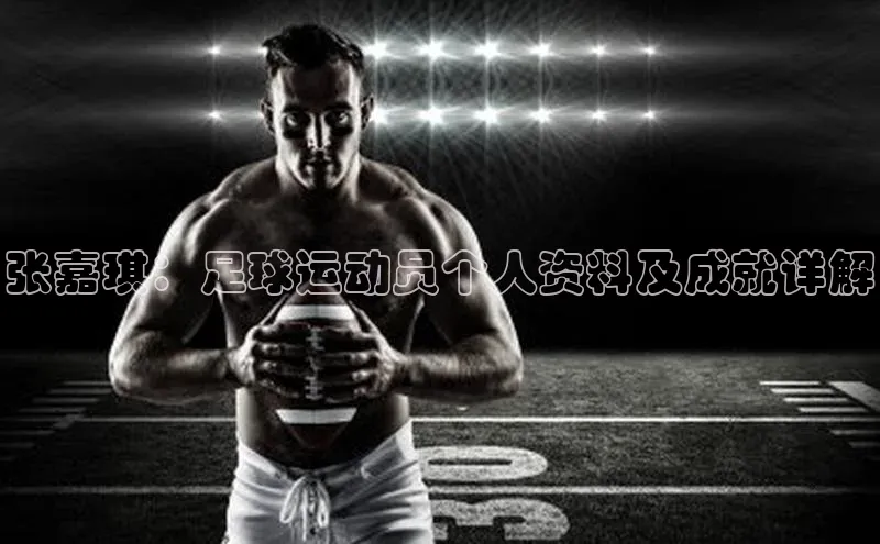 人人体育正版app下载百度集团