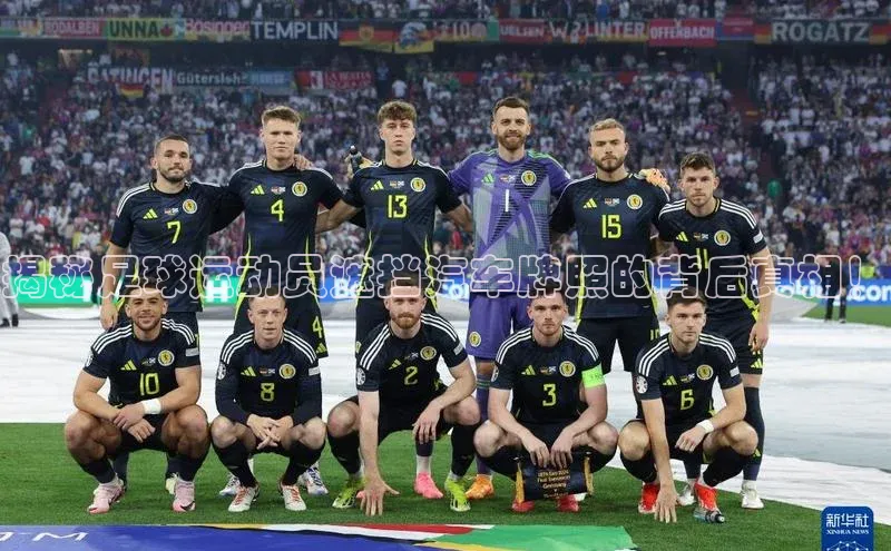 人人体育app直播下载百度取证