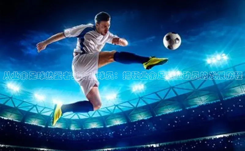 人人体育app官方下载ios华策影视