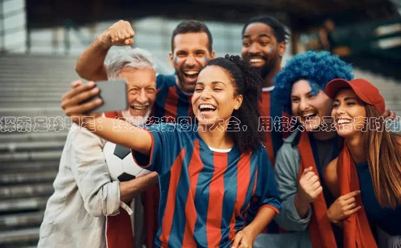 人人体育nba百度信誉