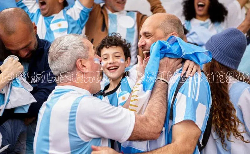 人人体育nba百度信誉