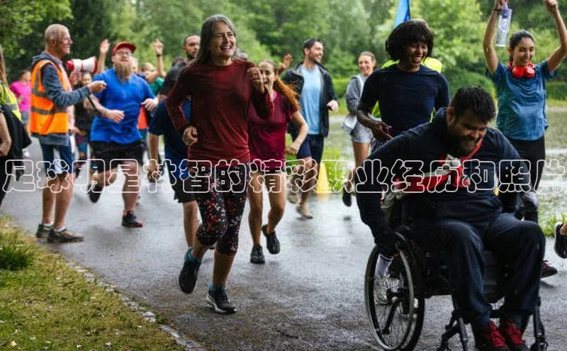 人人体育赛事直播ARGA公司