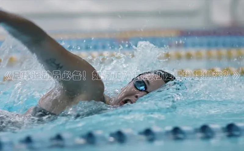 人人体育手机版百度教育