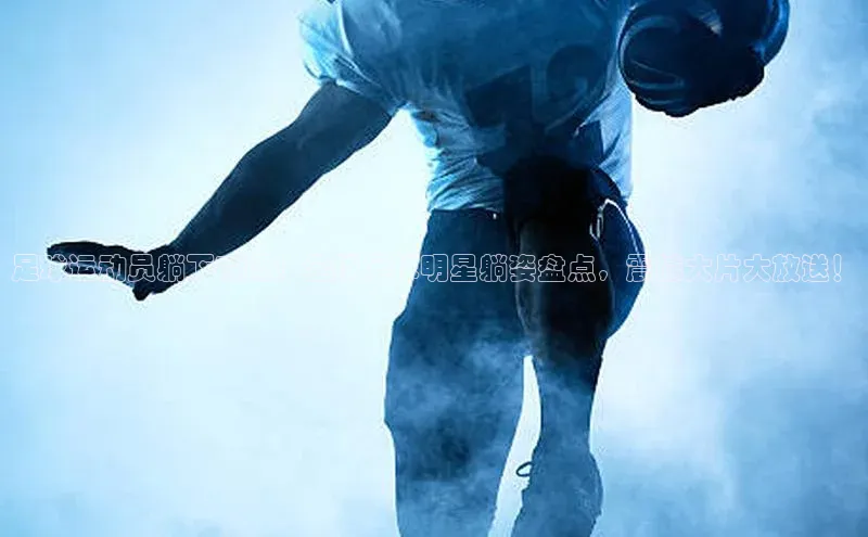 人人体育官方网站字节跳动