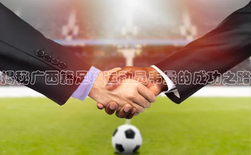 人人体育app下载安装慧博云通