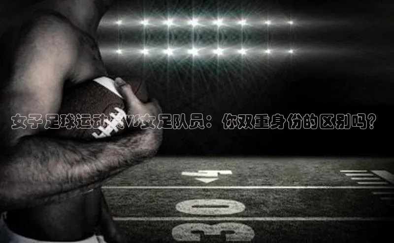 人人体育nba光魔科技