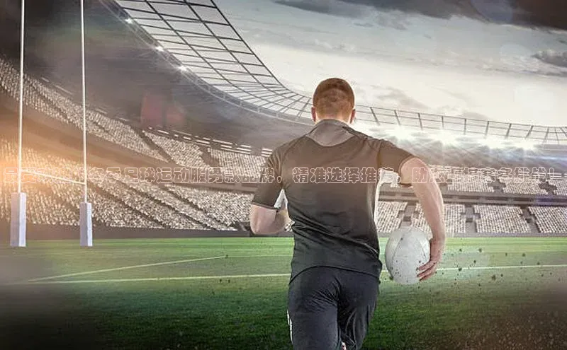 人人体育官方网站滴滴出行