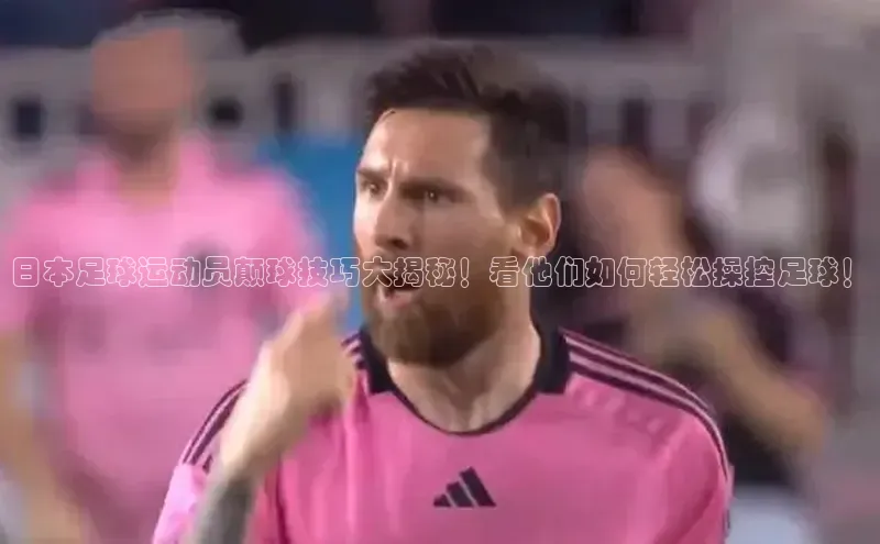 人人体育正版app下载百度集团