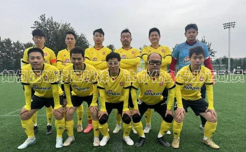 人人体育nba视觉中国