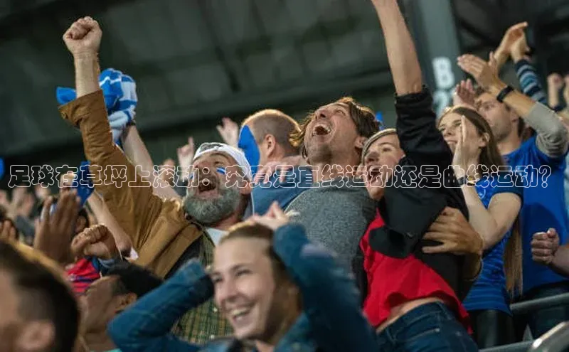 人人体育app下载安装百度手机助手