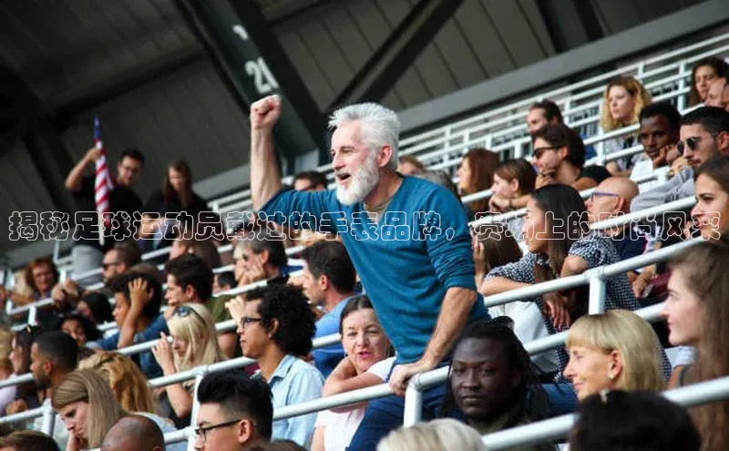 人人体育app官方下载最新版本百度众测