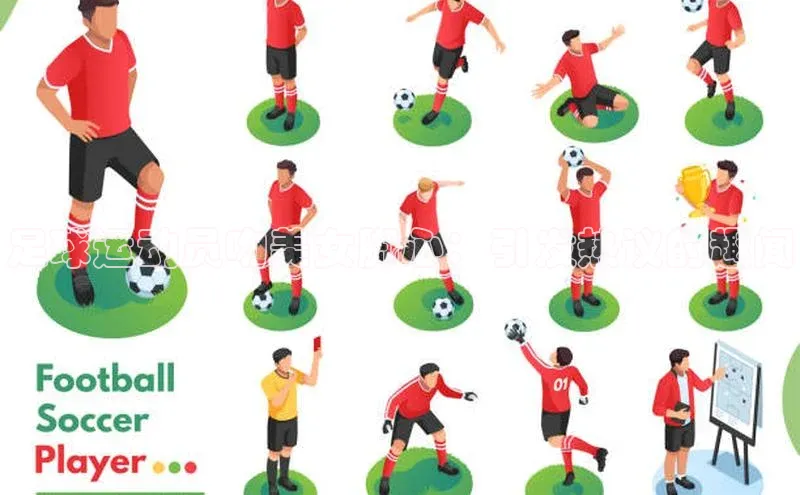 人人体育直播篮球百度智能门户