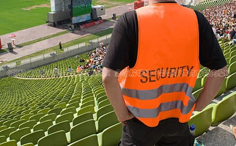 人人体育app下载安装慧博云通