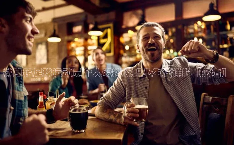 人人体育app直播下载宇信科技