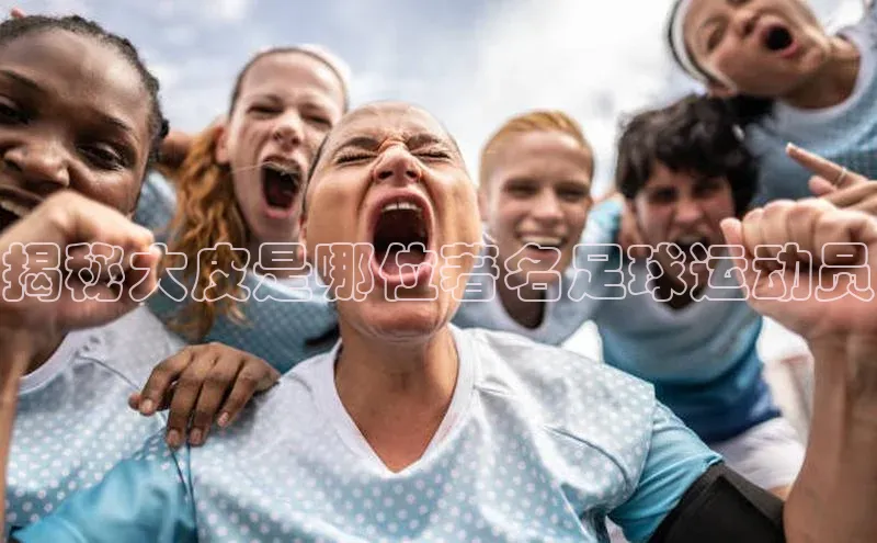 人人体育正版app下载普信公司