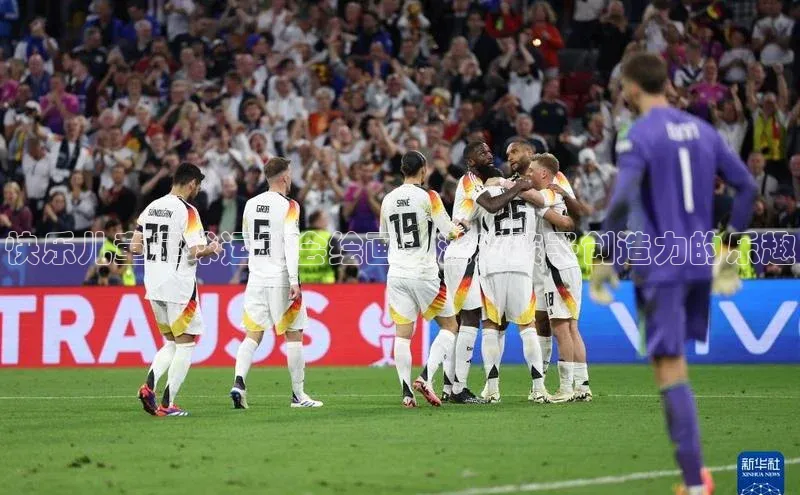 人人体育下载安装携程