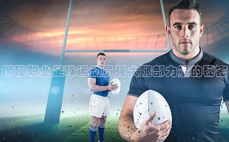 人人体育手机版顺丰