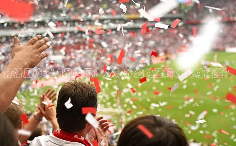 人人体育app官方下载ios梯哥哥科技