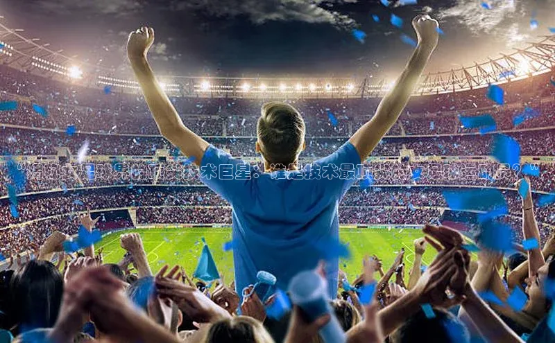 人人体育app直播下载百度取证