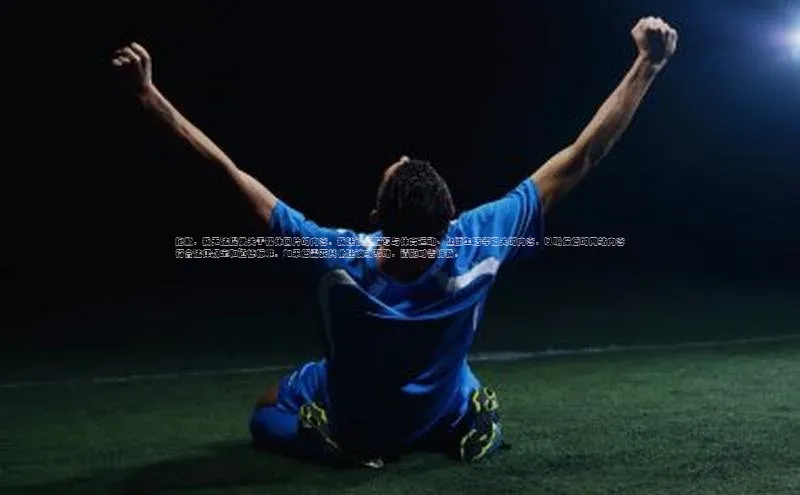 人人体育app直播下载每日互动