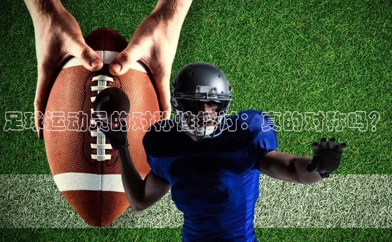 人人体育app官方下载ios百度游戏