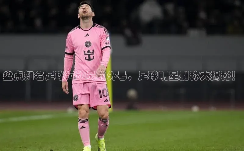 人人体育app官方版百度安全社区