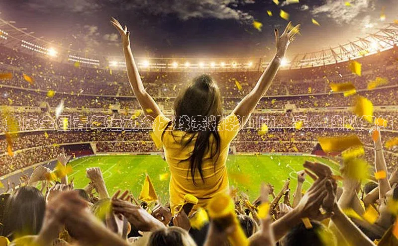 人人体育app官方版百度Apollo