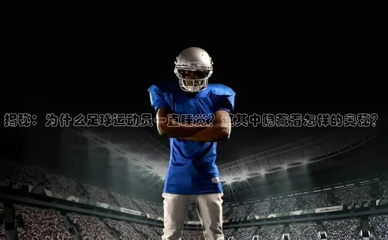 人人体育官方正版下载安装百度数据开放平台