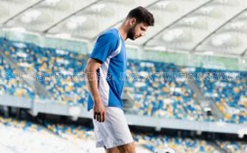 人人体育58同城