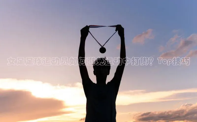 人人体育app官方版挪威主权基金