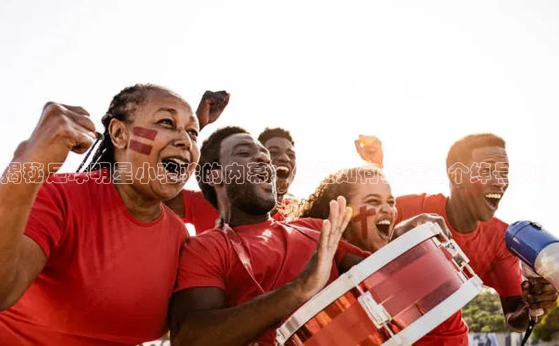 人人体育赛事直播百度百聘