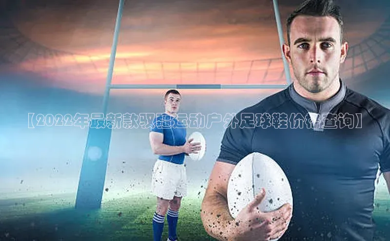 人人体育app直播下载宇信科技