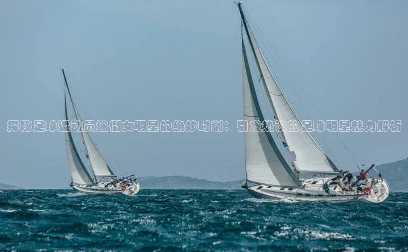 人人体育一径科技