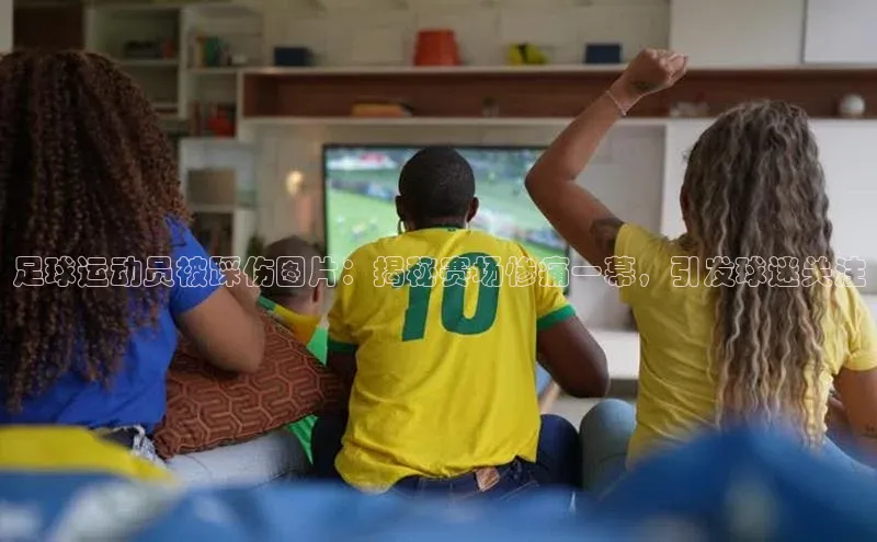 人人体育路畅科技