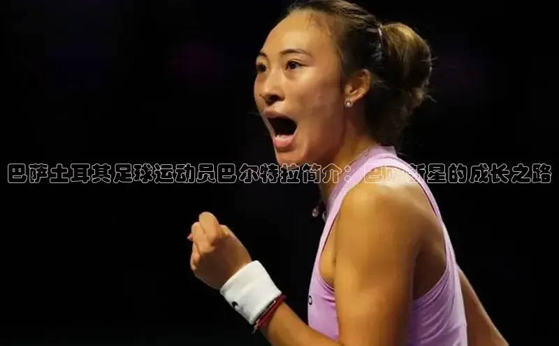 人人体育官方网站字节跳动