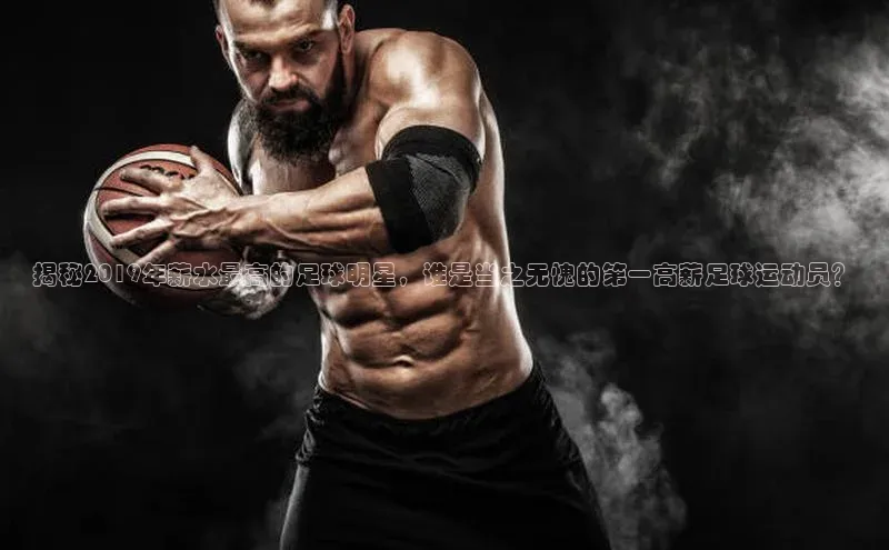 人人体育app下载安装同程