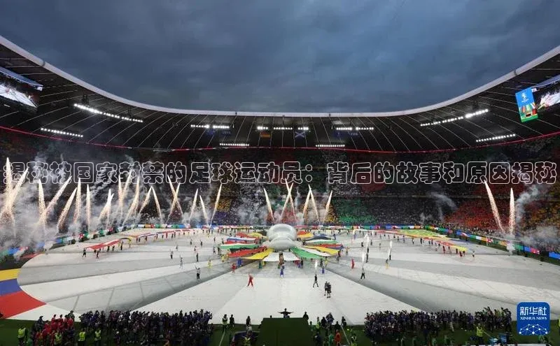 人人体育篮球直播nba下载小米