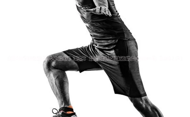 人人体育官方正版下载安装百家号