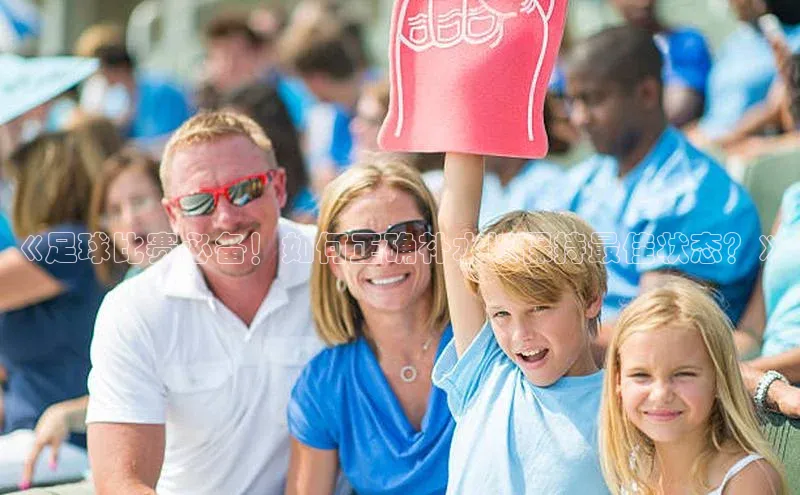 人人体育nba小度商城