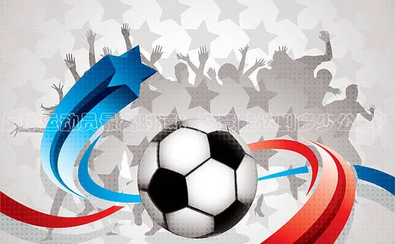 人人体育手机版汉得信息